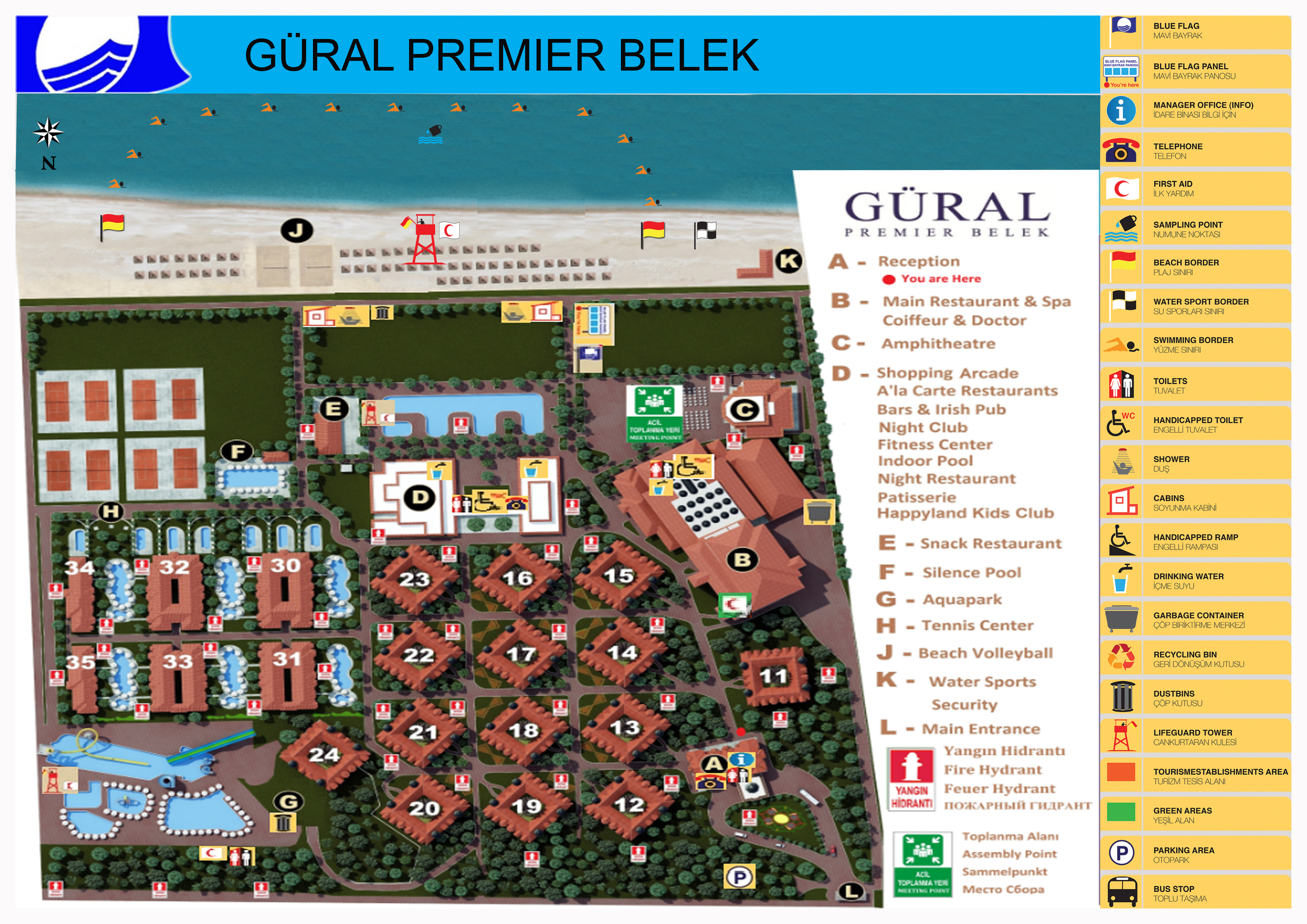 Gural belek карта отеля